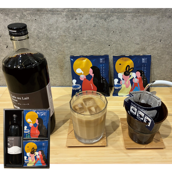 Create Coffee Lab 蕨 hbvobOJtFIx[XMtg (OCM-10L)